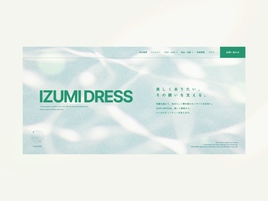 Storefront preview of Izumi Dress