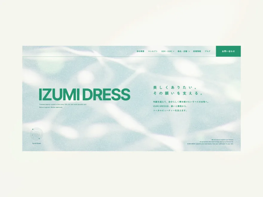 Storefront preview of Izumi Dress